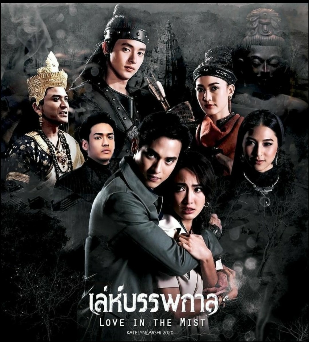 《轮回的捉弄》剧照