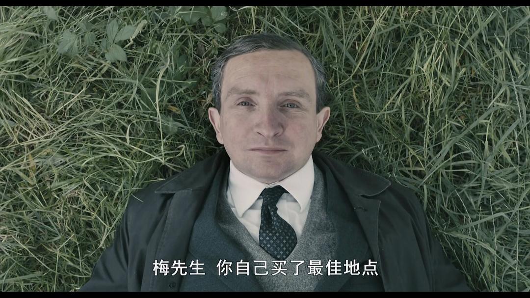 《寂静人生》海报第23张图片