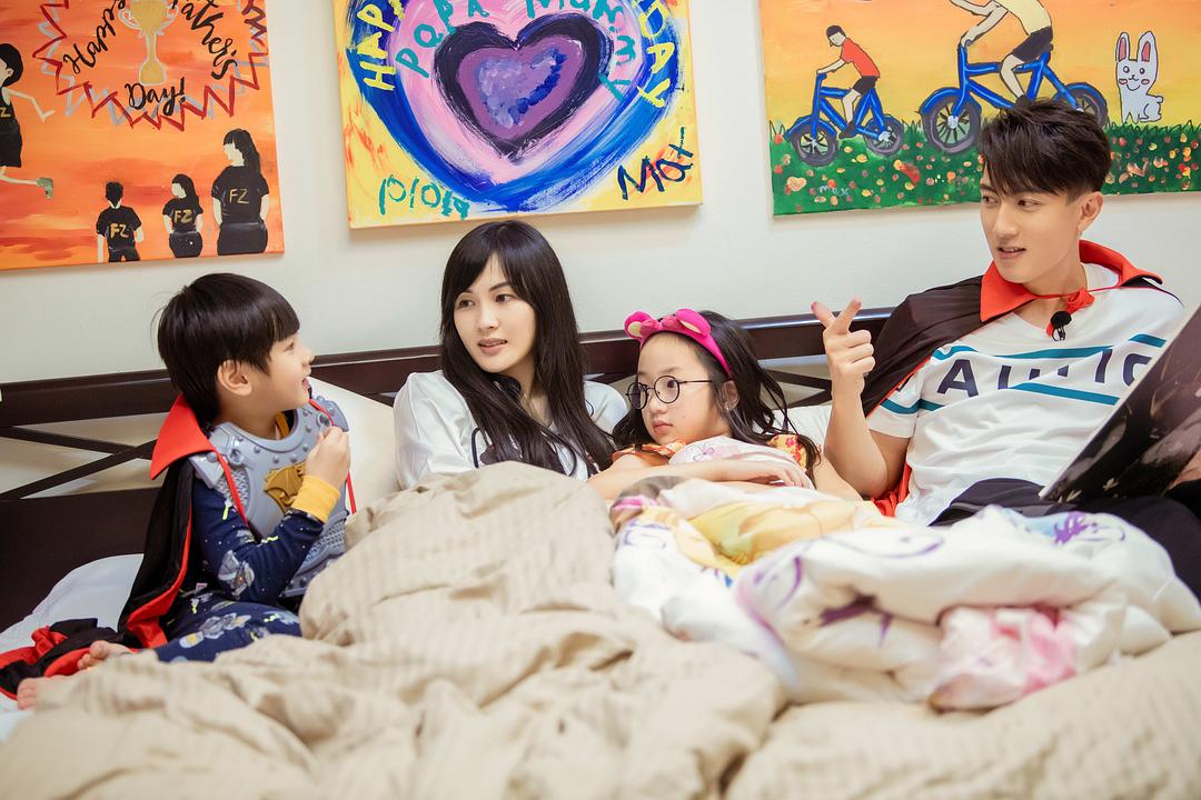 《婚前21天》海报第11张图片