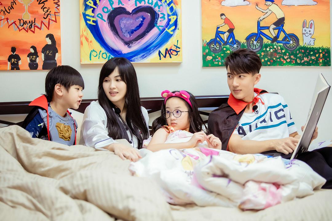 《婚前21天》剧照