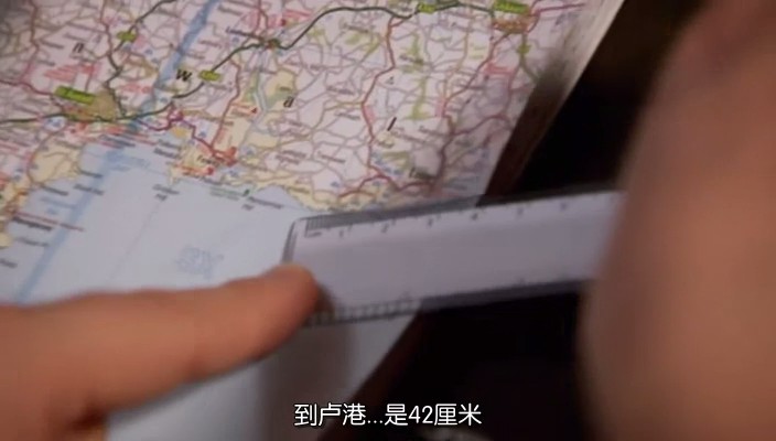 《地平线系列：一根绳子有多长？》海报第28张图片