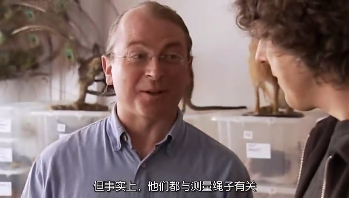 《地平线系列：一根绳子有多长？》海报第12张图片