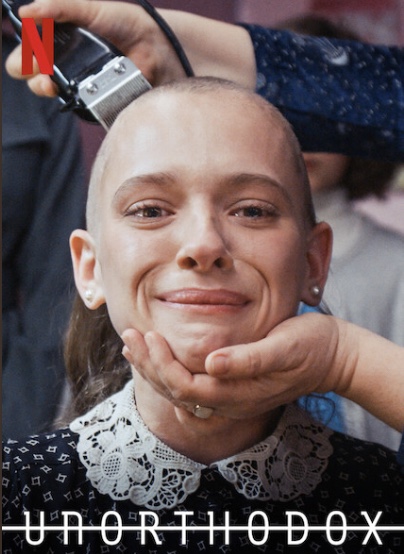 《离经叛道》海报