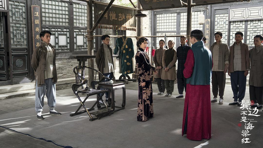 古大犁假扮王太太