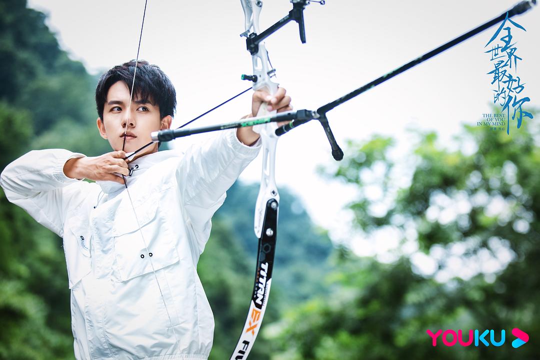 《全世界最好的你》剧照第44张图片