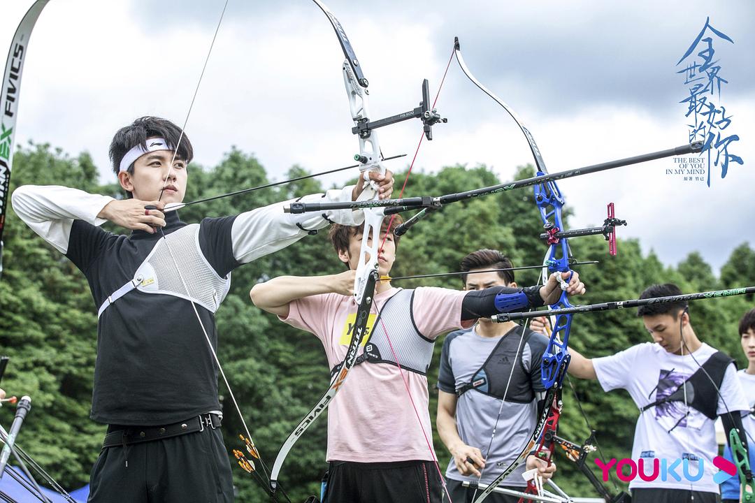 《全世界最好的你》剧照第40张图片