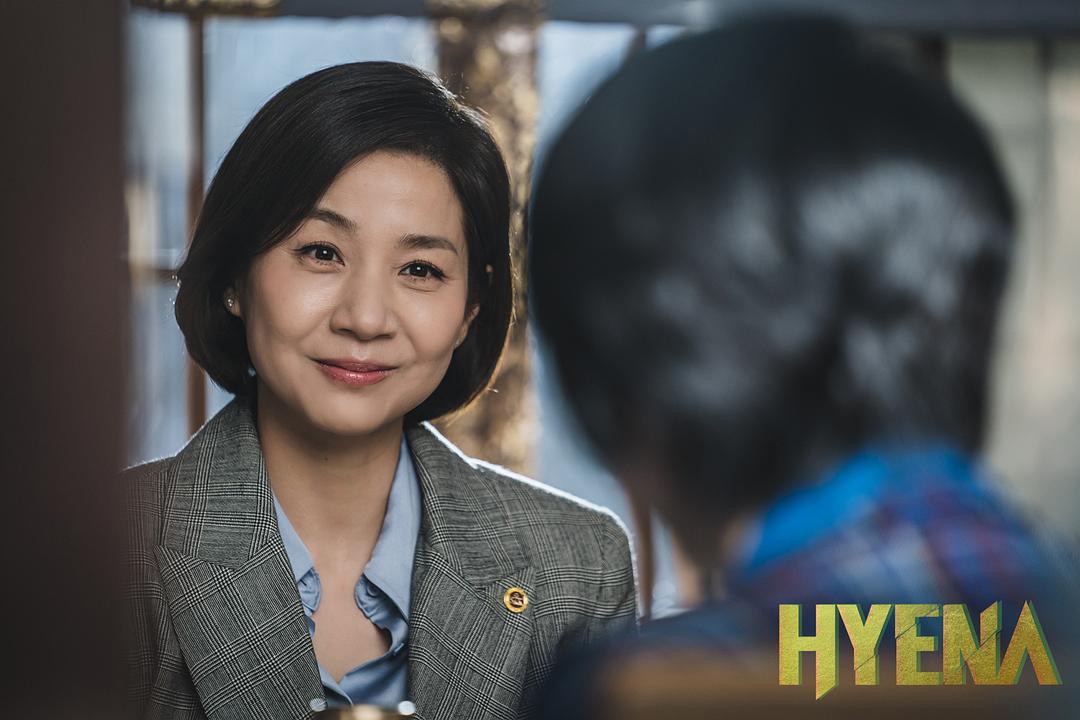 《鬣狗式生存》剧照第47张图片