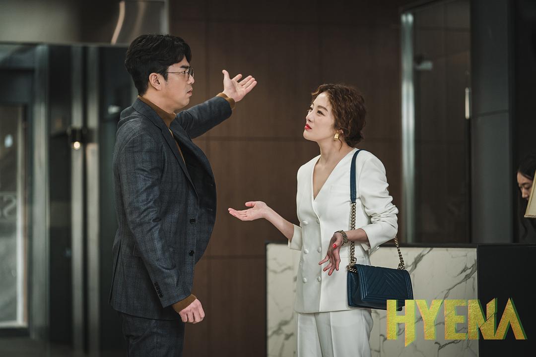 《鬣狗式生存》剧照第33张图片