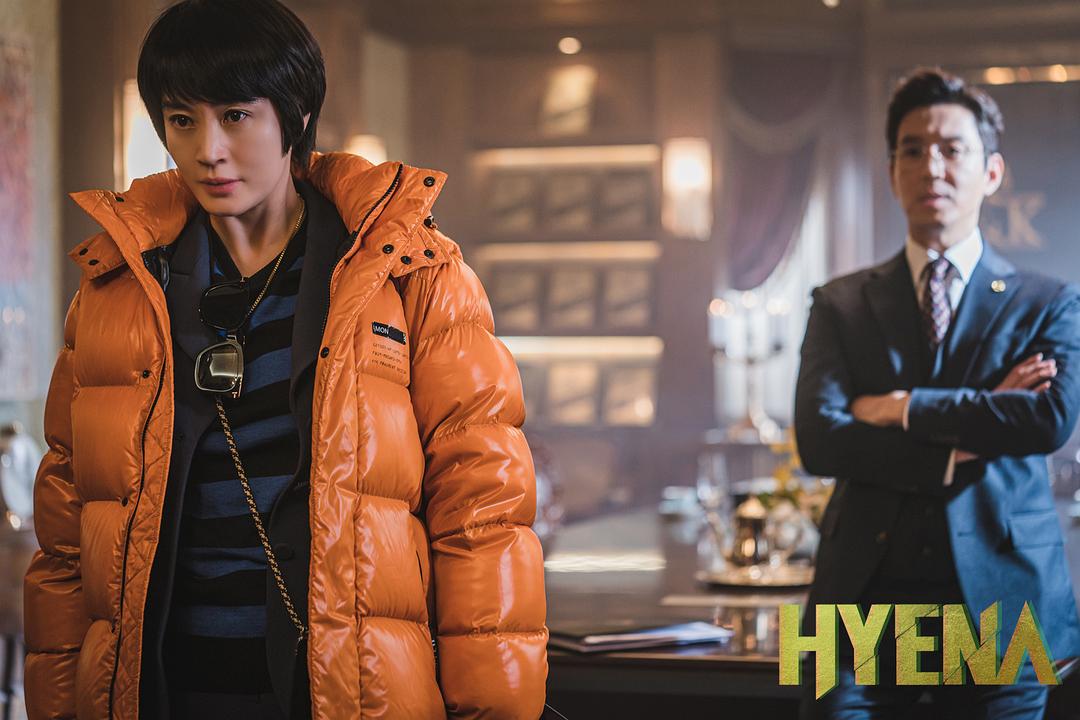 《鬣狗式生存》剧照第28张图片