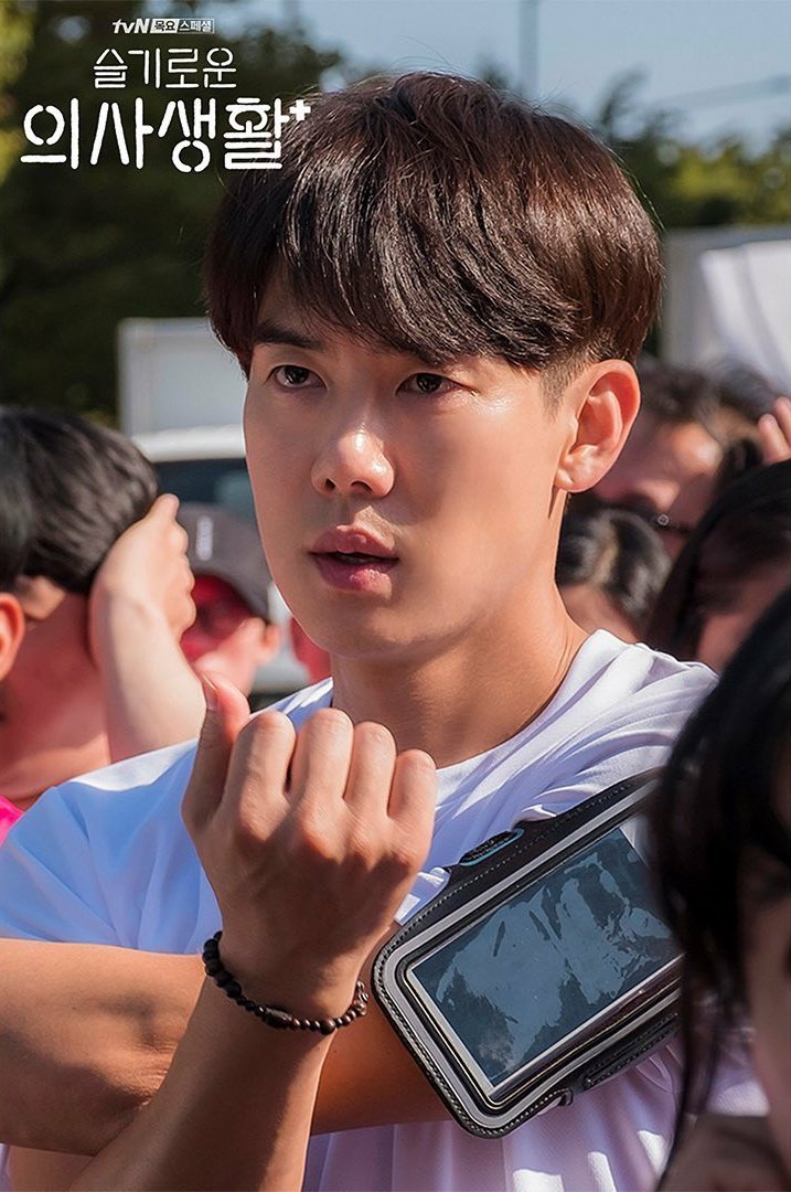 《机智医生生活》剧照第42张图片