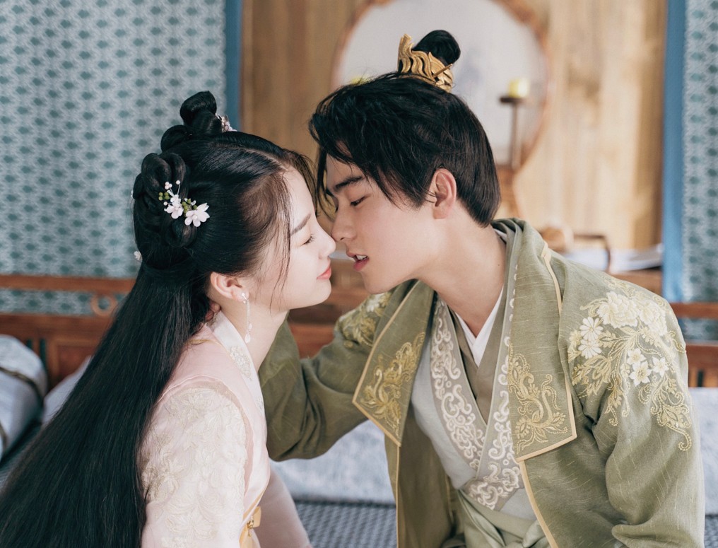 《少主且慢行第二季》海报第2张图片