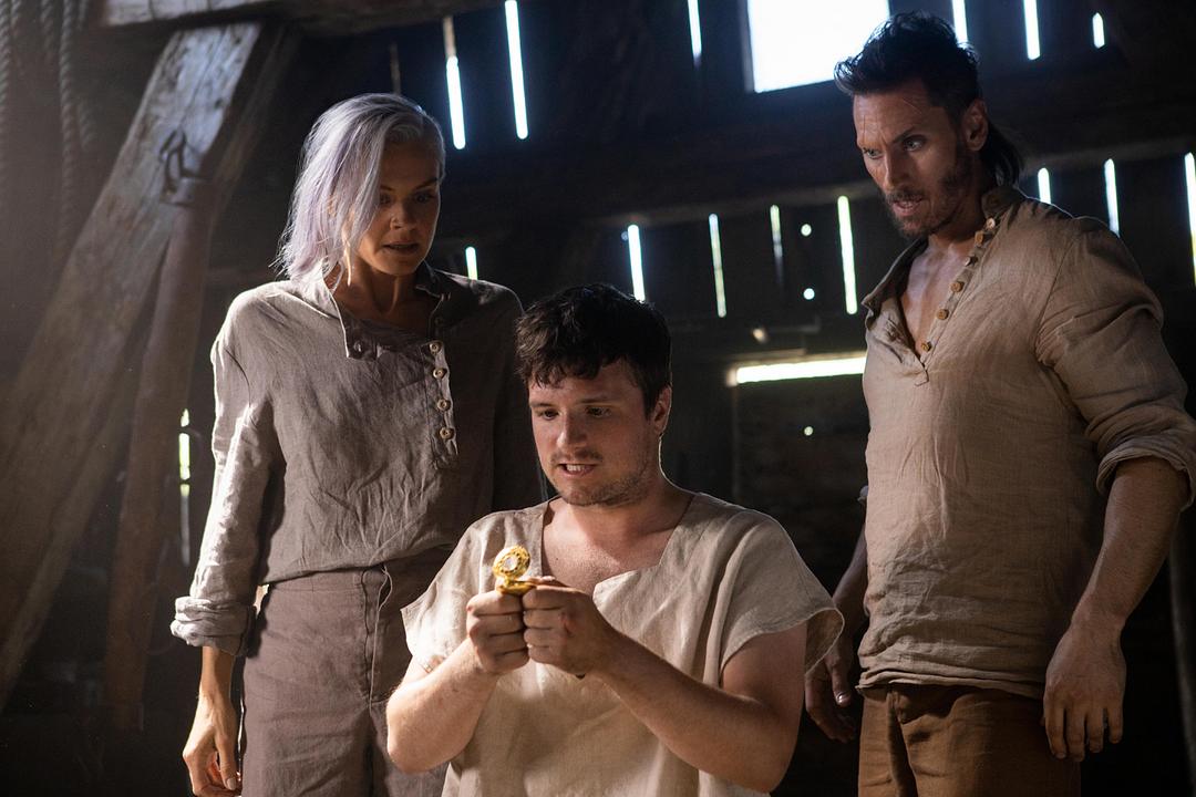 《高玩救未来第三季》剧照第2张图片