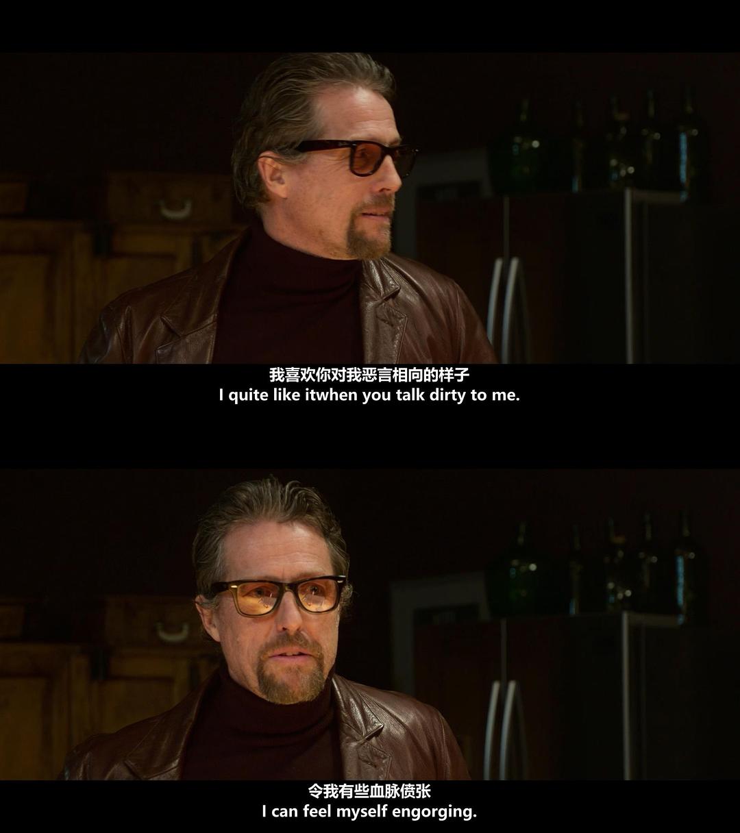 《绅士们》剧照第31张图片