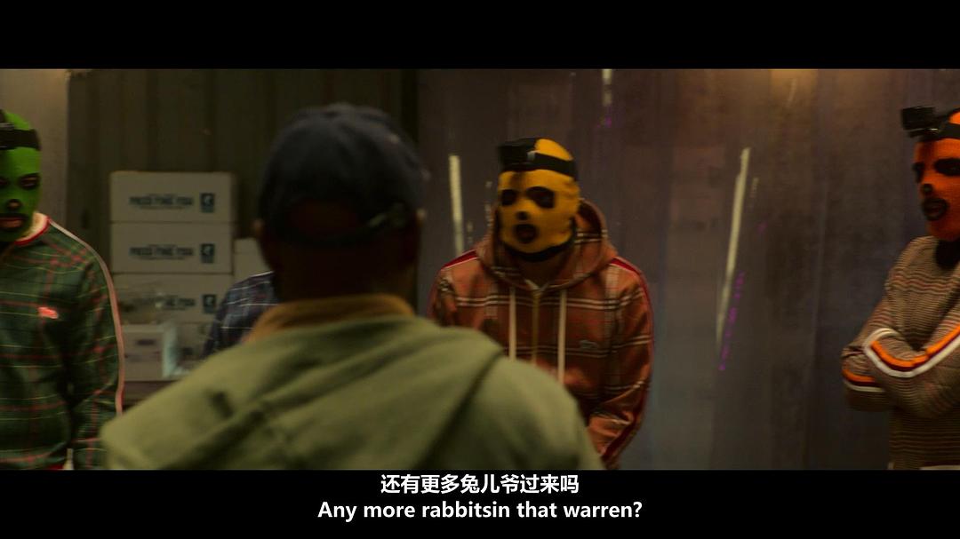 《绅士们》剧照第43张图片