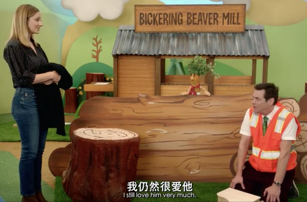 《开玩笑第二季》剧照