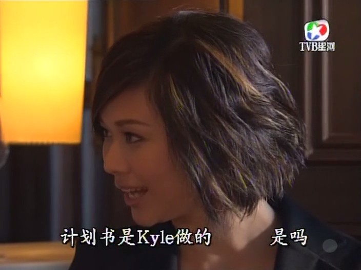 《野蛮奶奶大战戈师奶》剧照第60张图片