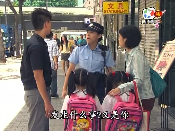 《野蛮奶奶大战戈师奶》剧照第52张图片