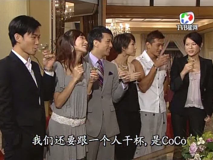 《野蛮奶奶大战戈师奶》剧照第51张图片