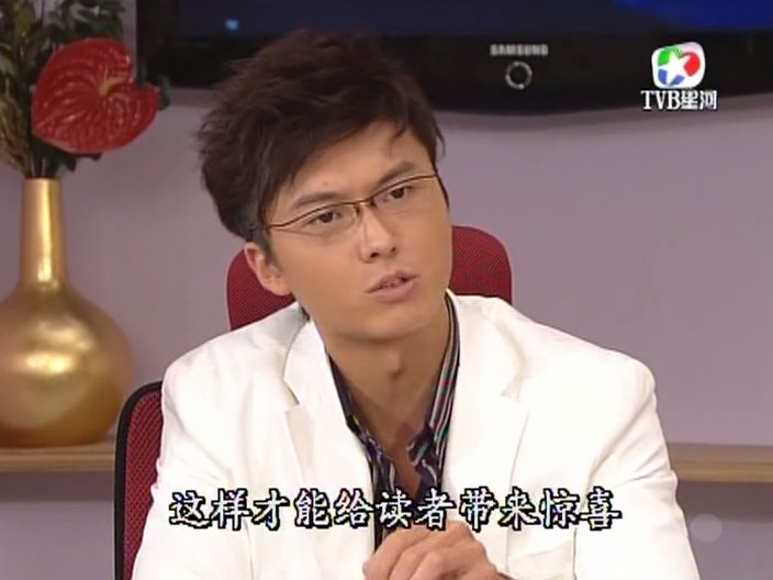 《野蛮奶奶大战戈师奶》剧照第42张图片