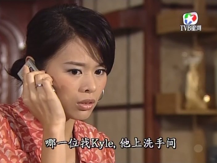 《野蛮奶奶大战戈师奶》剧照第25张图片