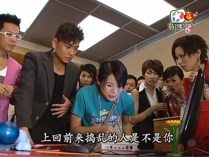 《野蛮奶奶大战戈师奶》剧照第11张图片