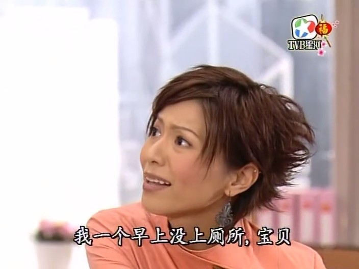 《野蛮奶奶大战戈师奶》剧照