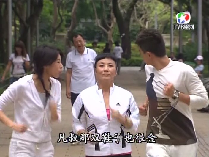 《野蛮奶奶大战戈师奶》剧照