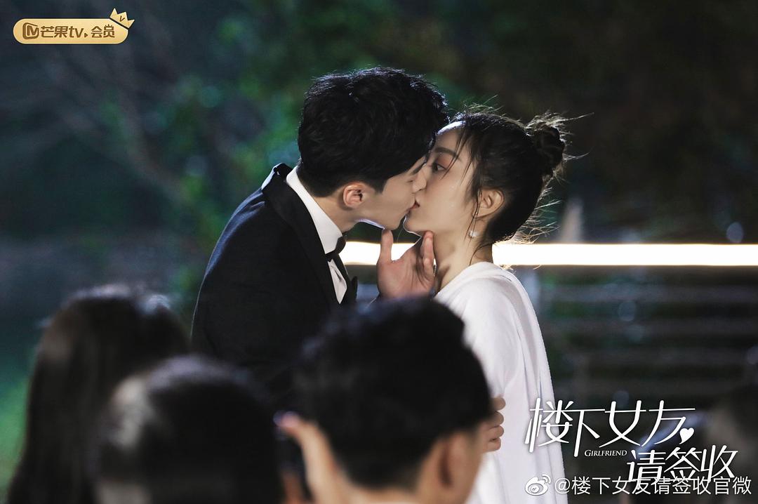 《楼下女友请签收》剧照