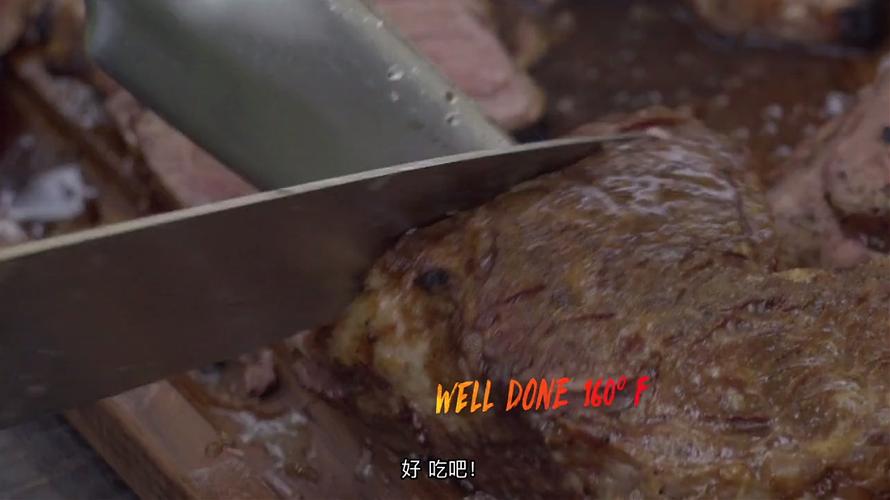 《美食不美第二季》海报