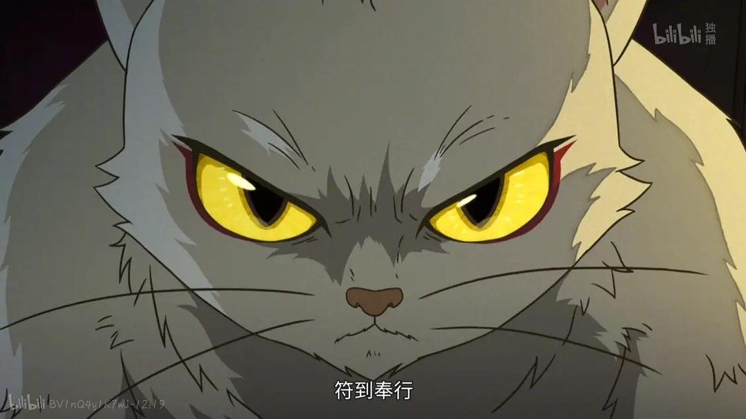 《大理寺日志》剧照第50张图片