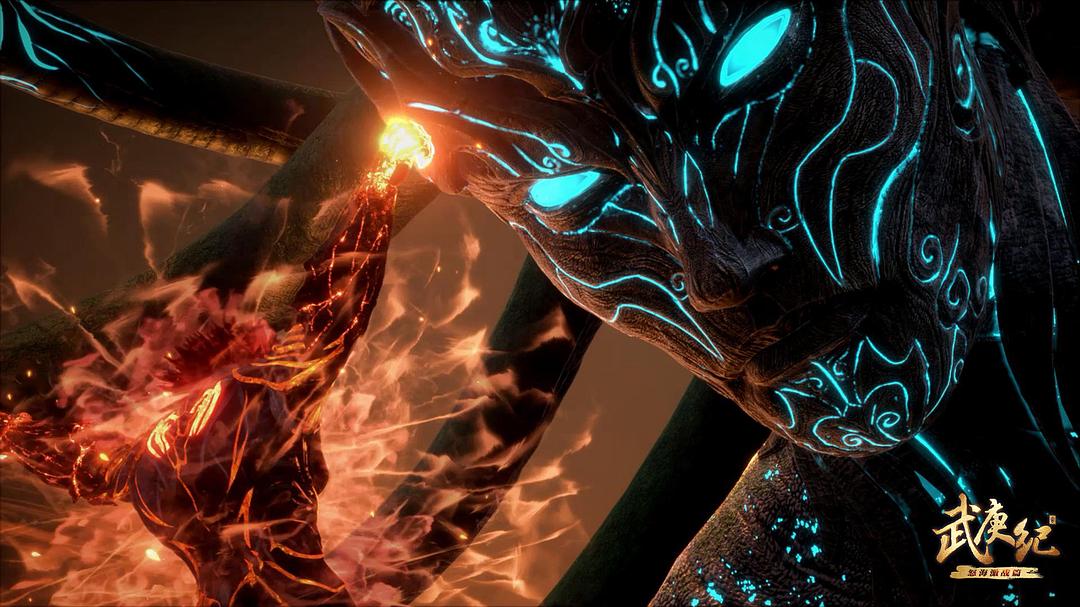 盟信之誓——共工与不...