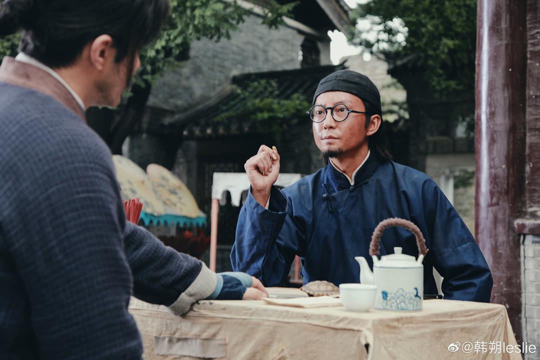 《龙岭迷窟》剧照第40张图片