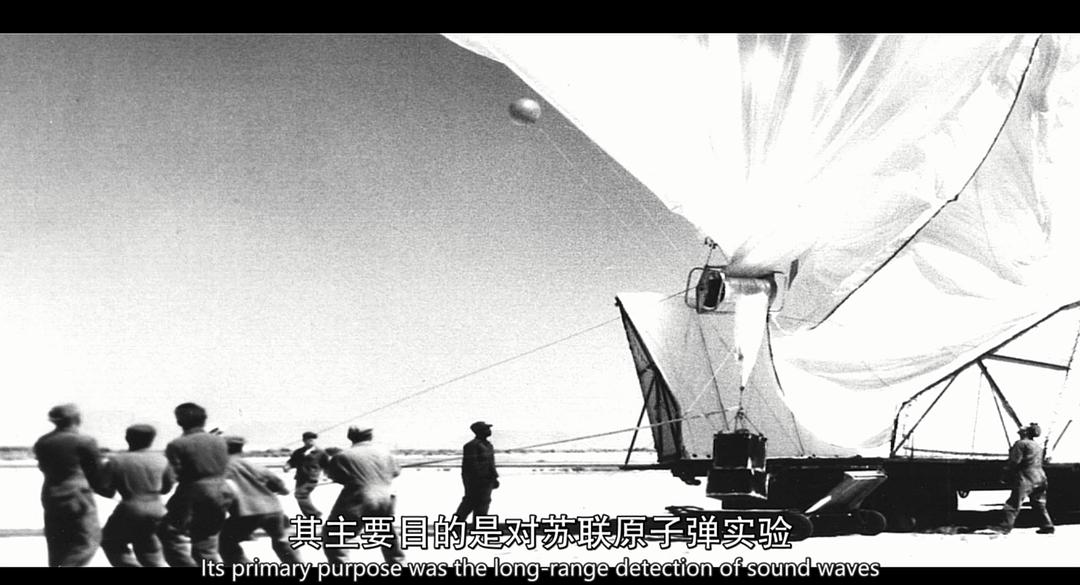 《蓝皮书计划第二季》海报第11张图片