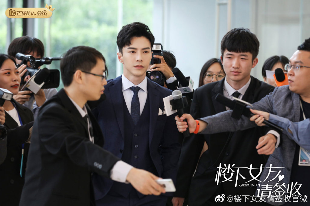 《楼下女友请签收》剧照