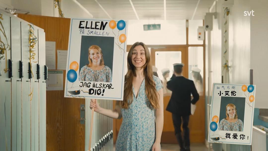 《无可救药第二季》剧照