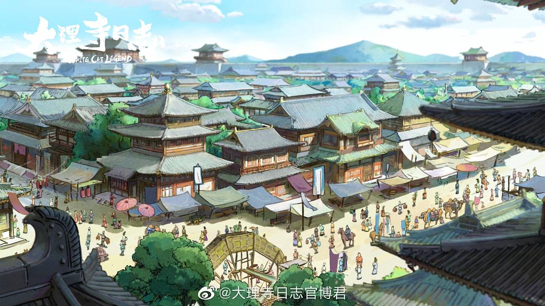 《大理寺日志》剧照第27张图片