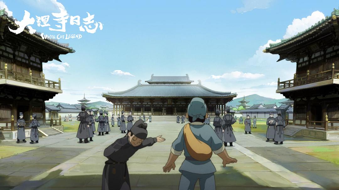 《大理寺日志》剧照第22张图片