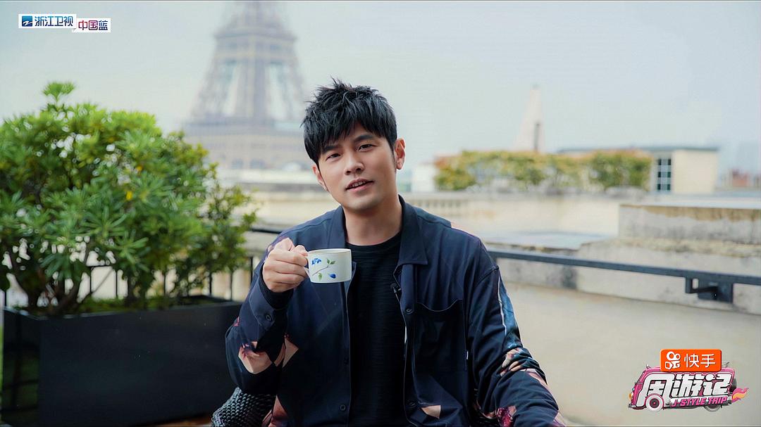 《周游记》海报