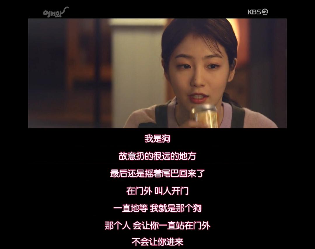 《你回来了》海报第3张图片