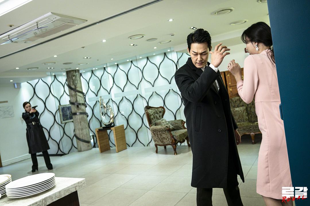 《泪竭》海报第54张图片