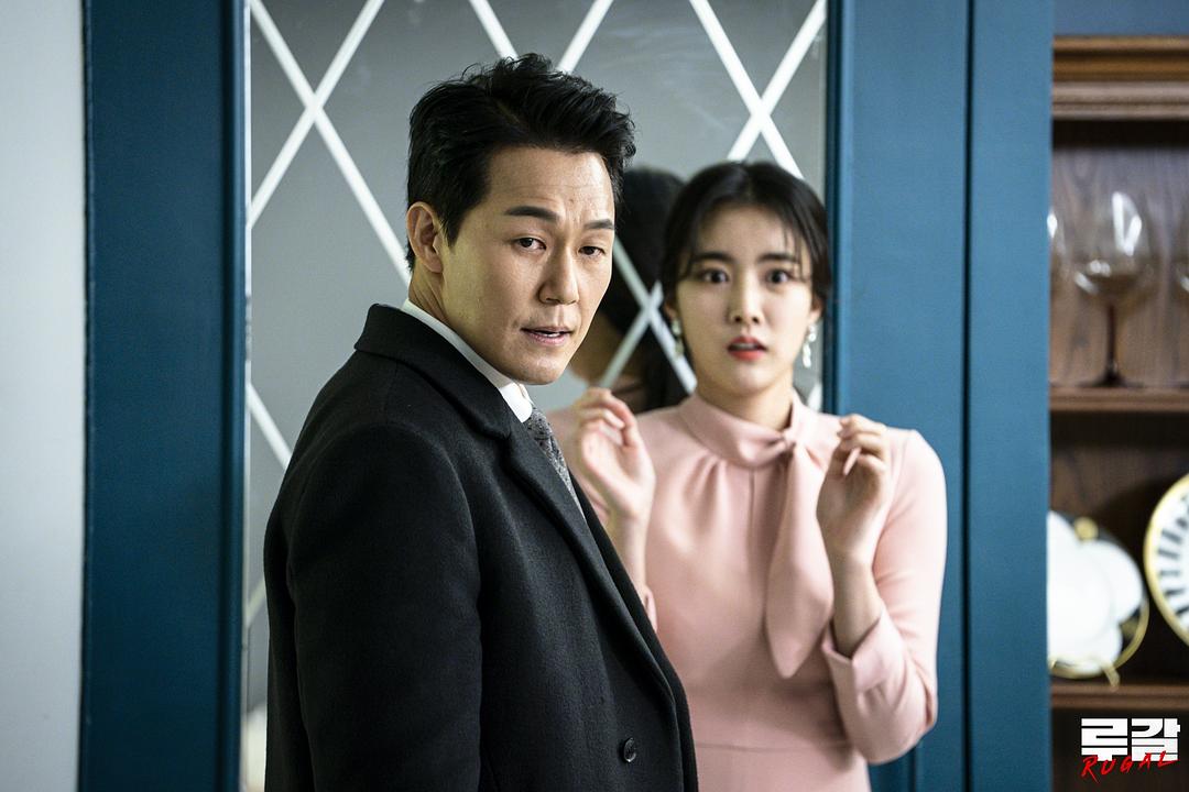 《泪竭》海报第53张图片