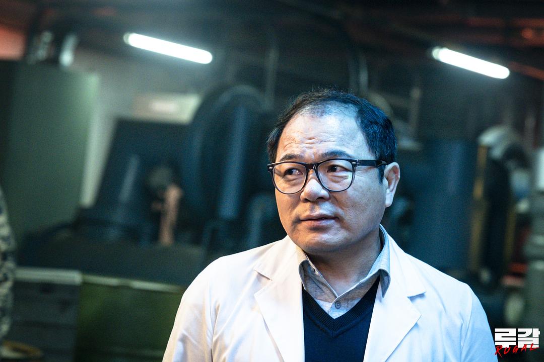 《泪竭》海报第46张图片