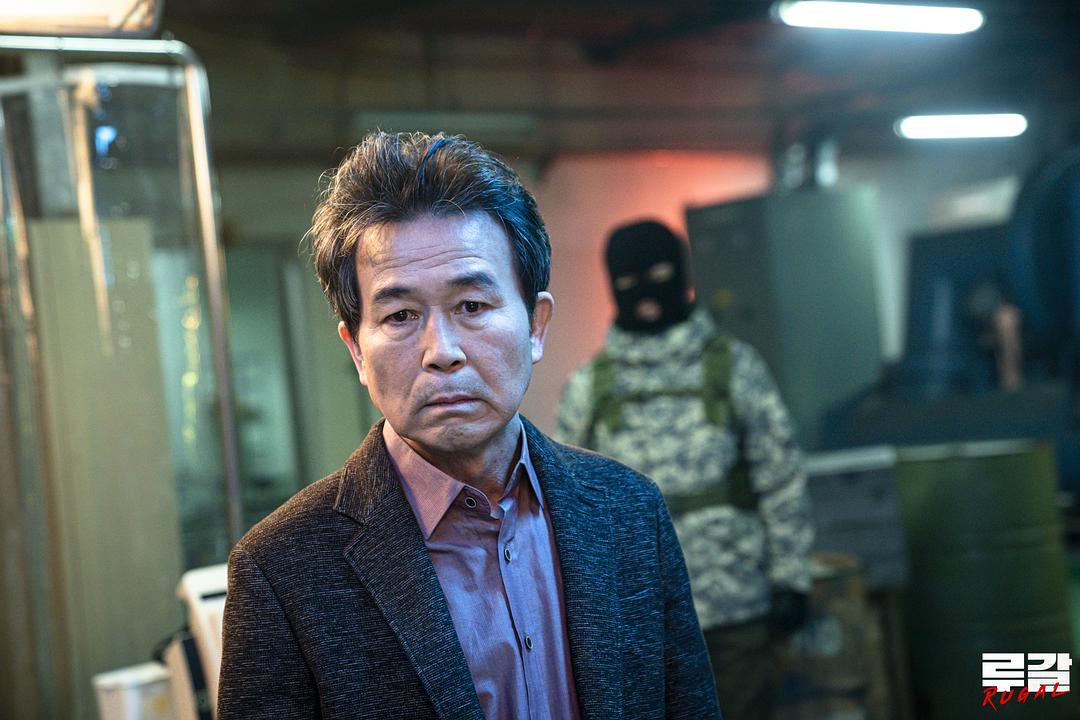 《泪竭》海报第39张图片