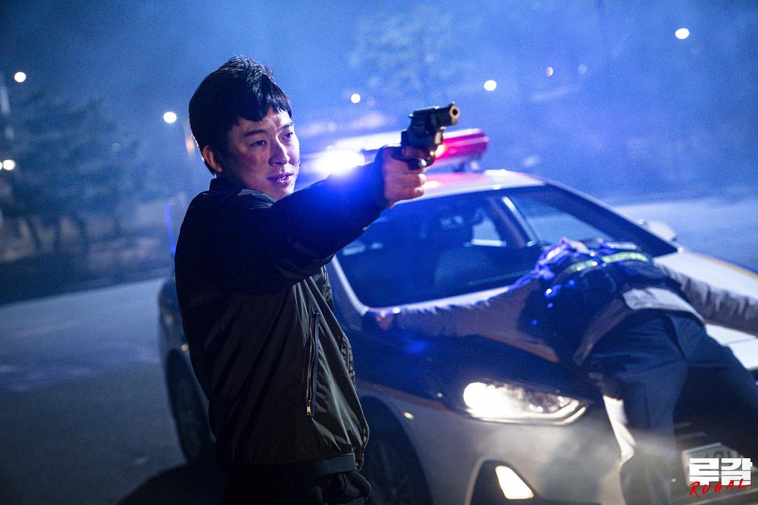 《泪竭》海报第30张图片