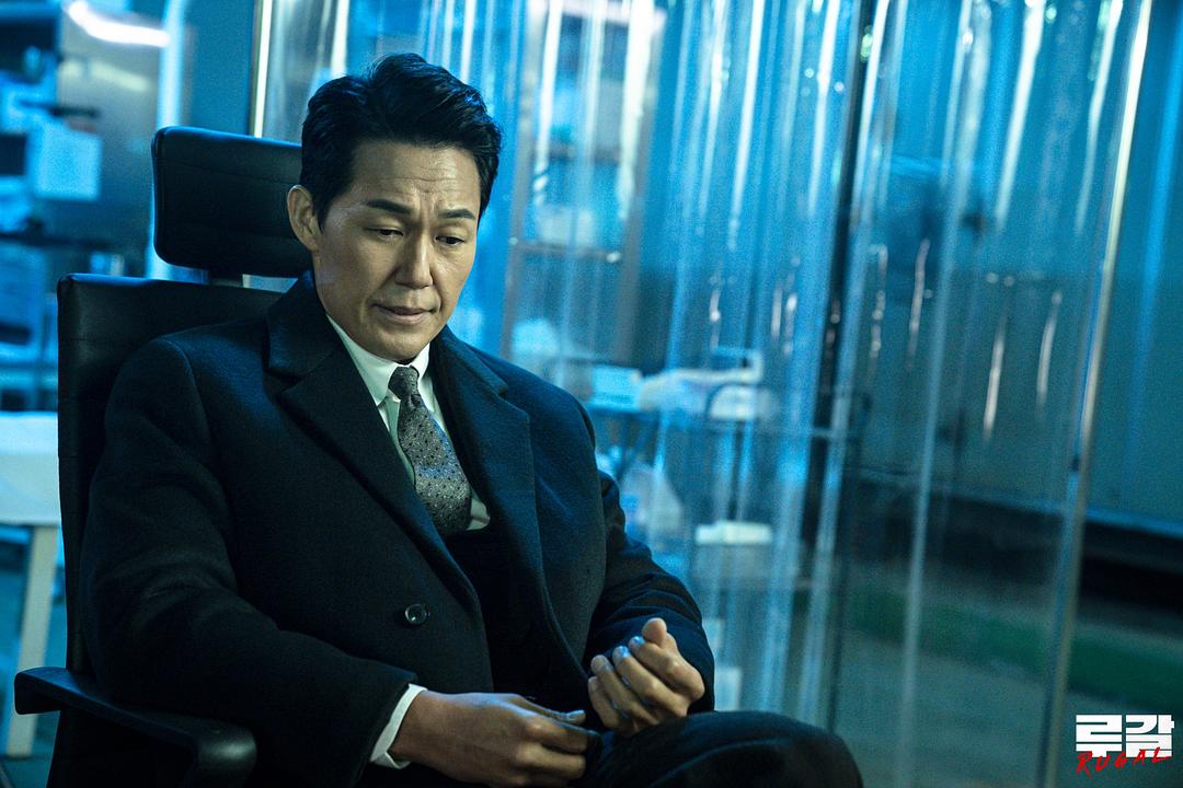 《泪竭》海报第23张图片