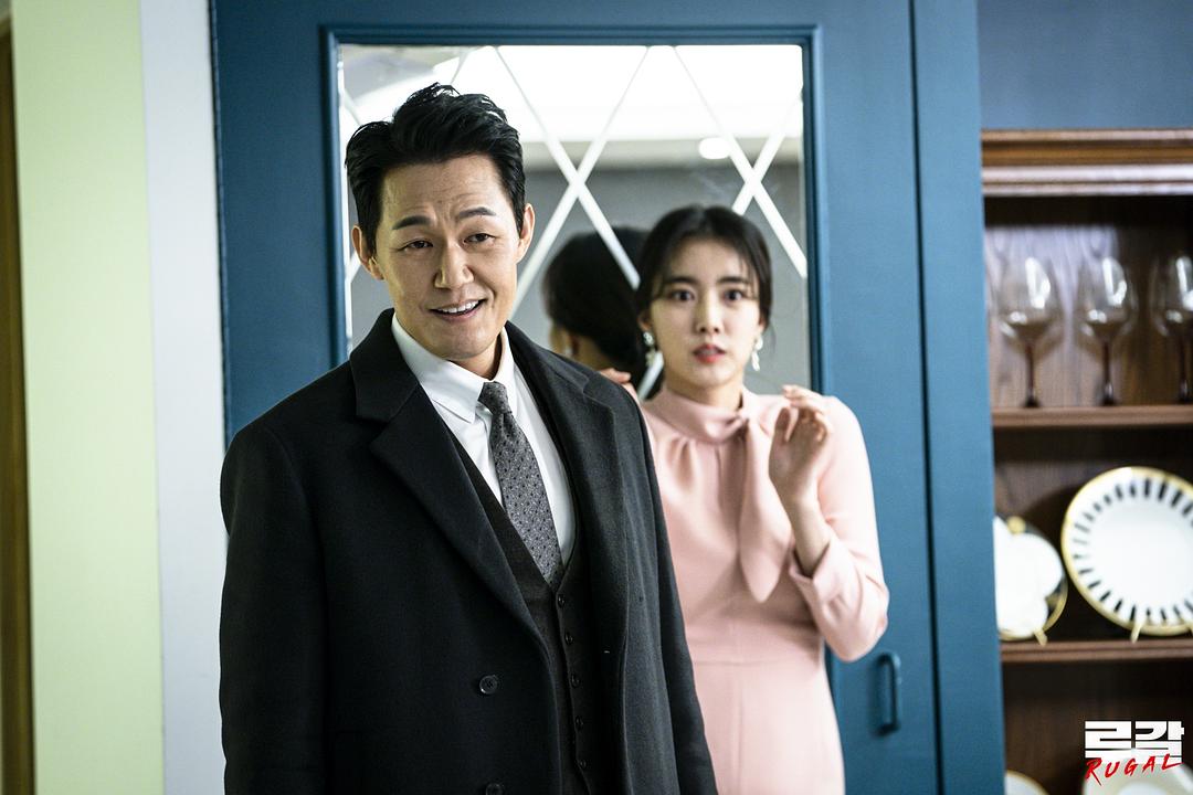 《泪竭》海报第13张图片