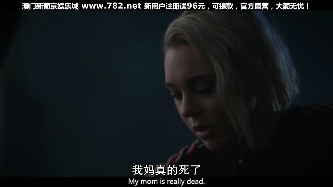 《女巫前线：塞勒姆要塞》剧照第48张图片