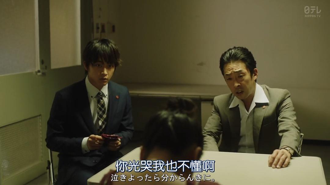 因为是寛太的迷妹，截...