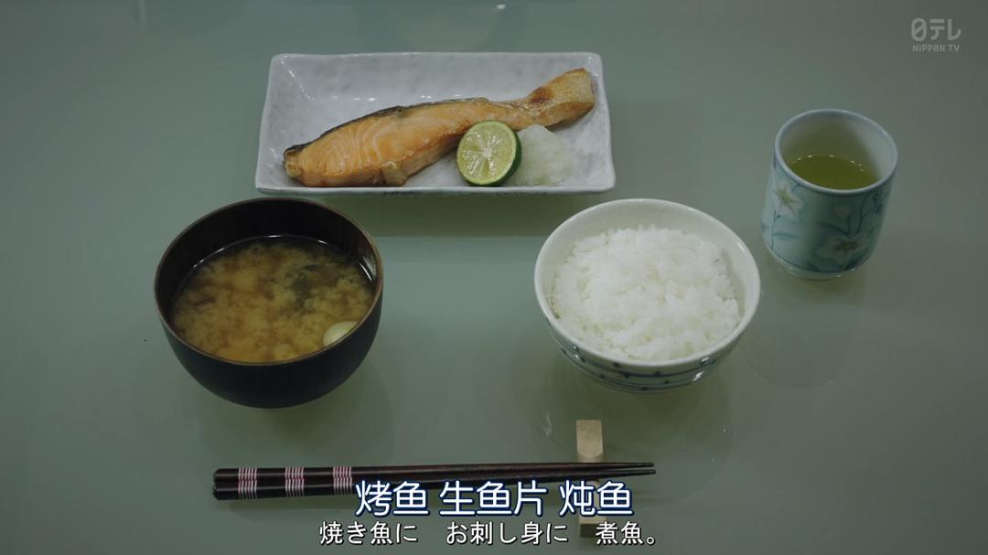 《美食侦探明智五郎》剧照