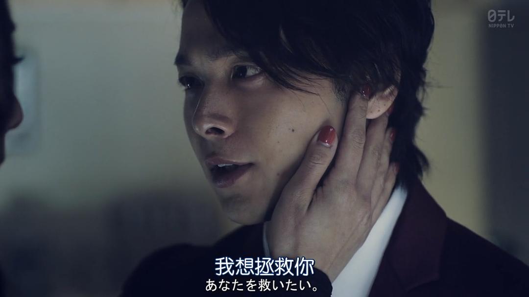 《美食侦探明智五郎》剧照